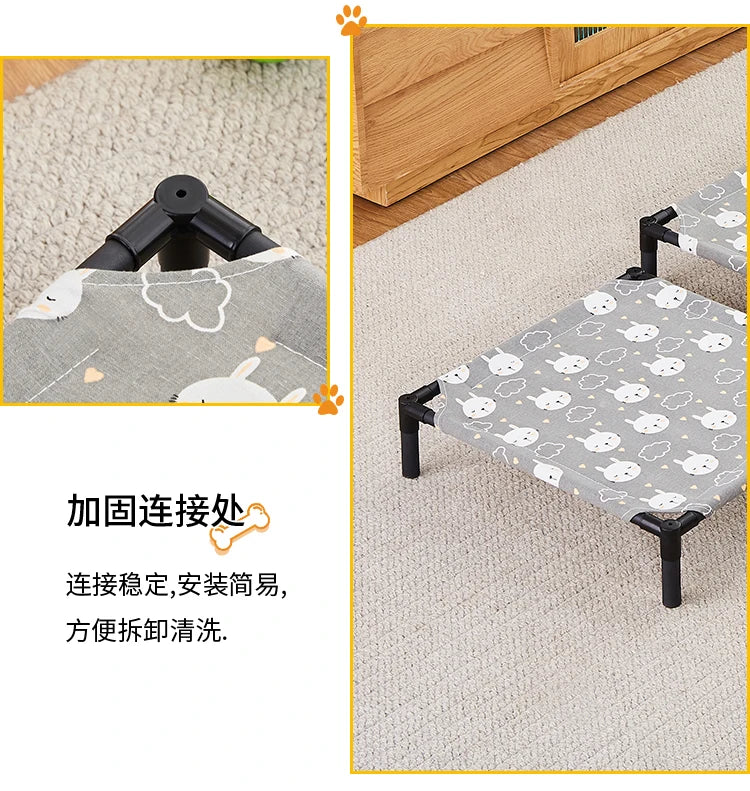 Folding and elevated bed for Pets
