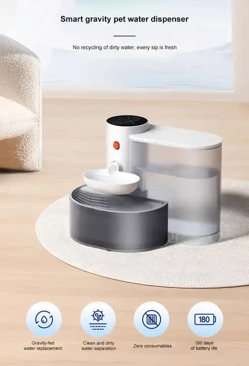 Smart Pet Water Dispenser