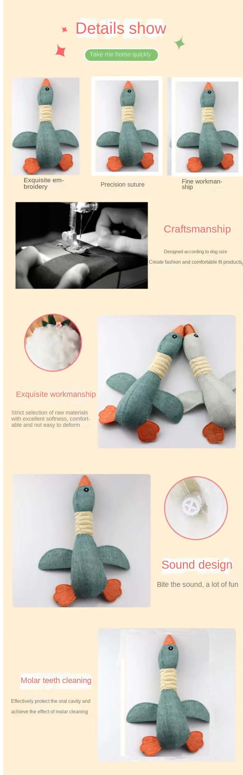 Wild Goose pet toy