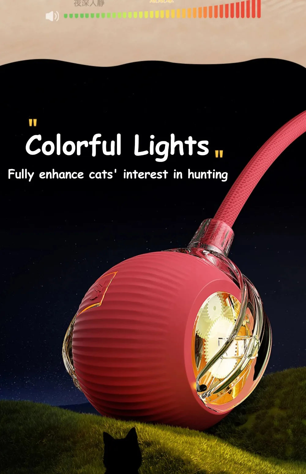 Cat Interactive Ball Toy